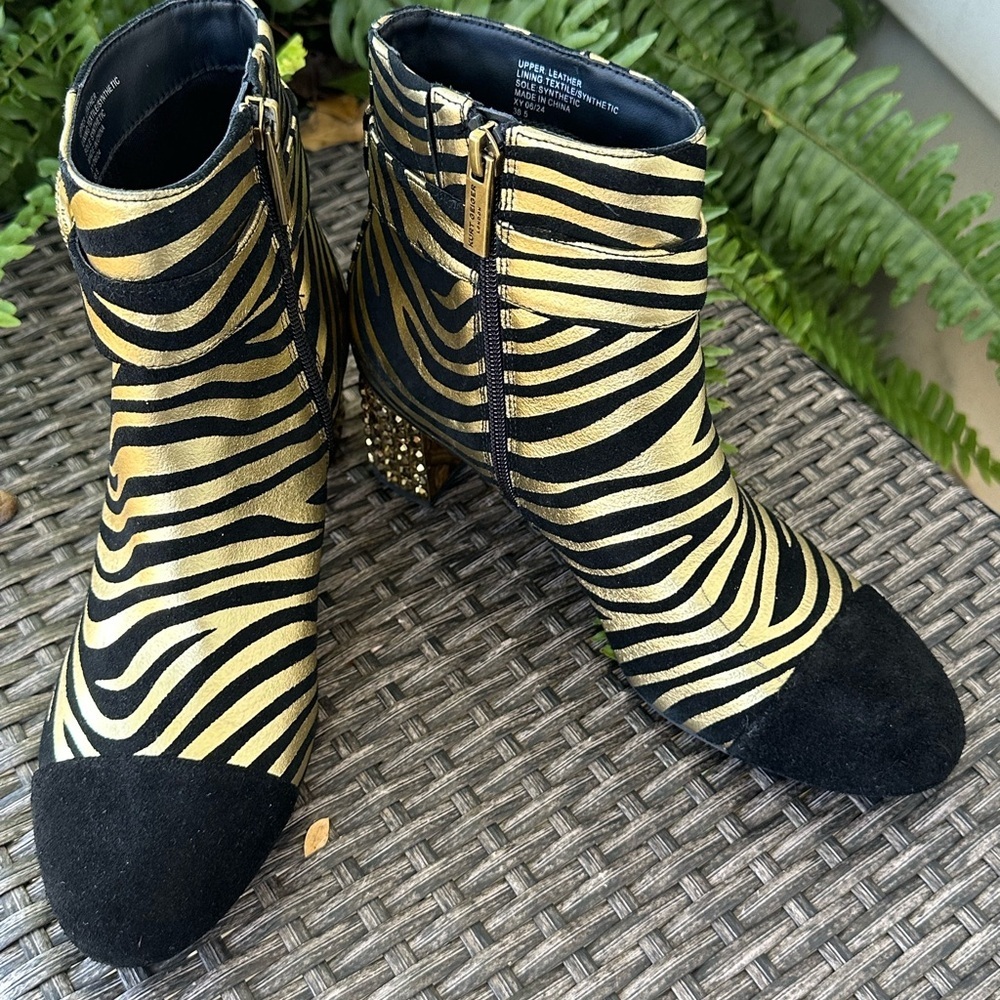 Kurt Geiger Gold and Black Zebra Ankle Boots